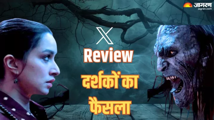 स्त्री 2 एक्स रिव्यू/ फोटो क्रेडिट- Jagran Graphic