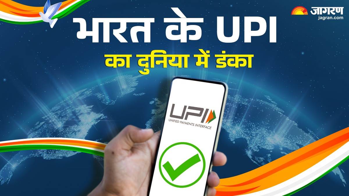 https://www.jagranimages.com/images/newimg/15082024/15_08_2024-upi_independence_day_2024_23778600.jpg