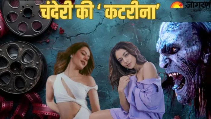 अन्या सिंह श्रद्धा कपूर को खूबसूरती में देती हैं मात/ फोटो - Jagran Graphic