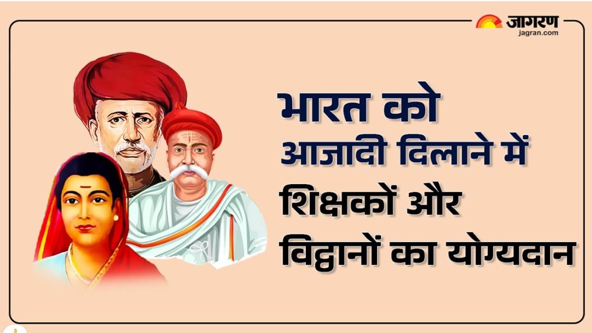 https://www.jagranimages.com/images/newimg/15082025/15_08_2025-aajadi_24014134_17358909.jpg