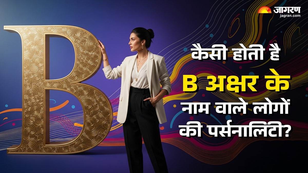 https://www.jagranimages.com/images/newimg/15082025/15_08_2025-b_letter_24013783_123453132.jpg