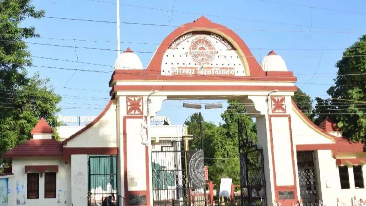 गोरखपुर विश्वविद्यालय के दीक्षा समारोह में शिक्षकों को मिलेगा एक्सीलेंस टीचिंग अवार्ड, 19 अगस्त तक करें आवेदन