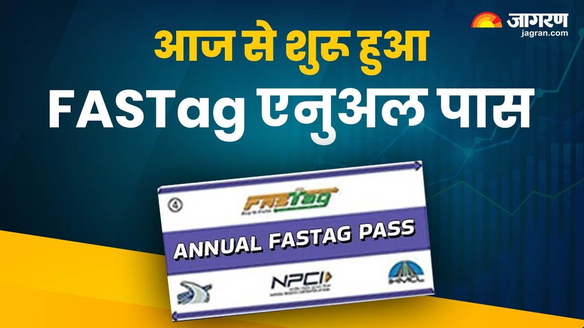 https://www.jagranimages.com/images/newimg/15082025/15_08_2025-fastag_annual_pass_24013766.jpg