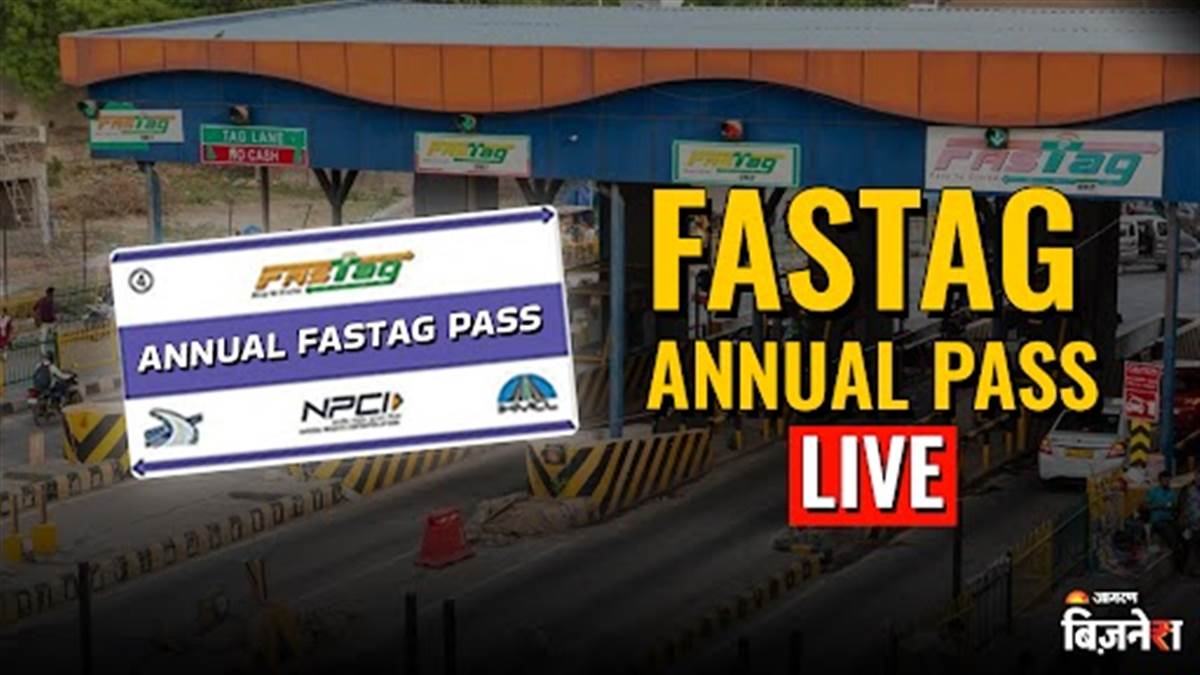 fastag annual pass is live get your pass to save on tolls all year know how to apply