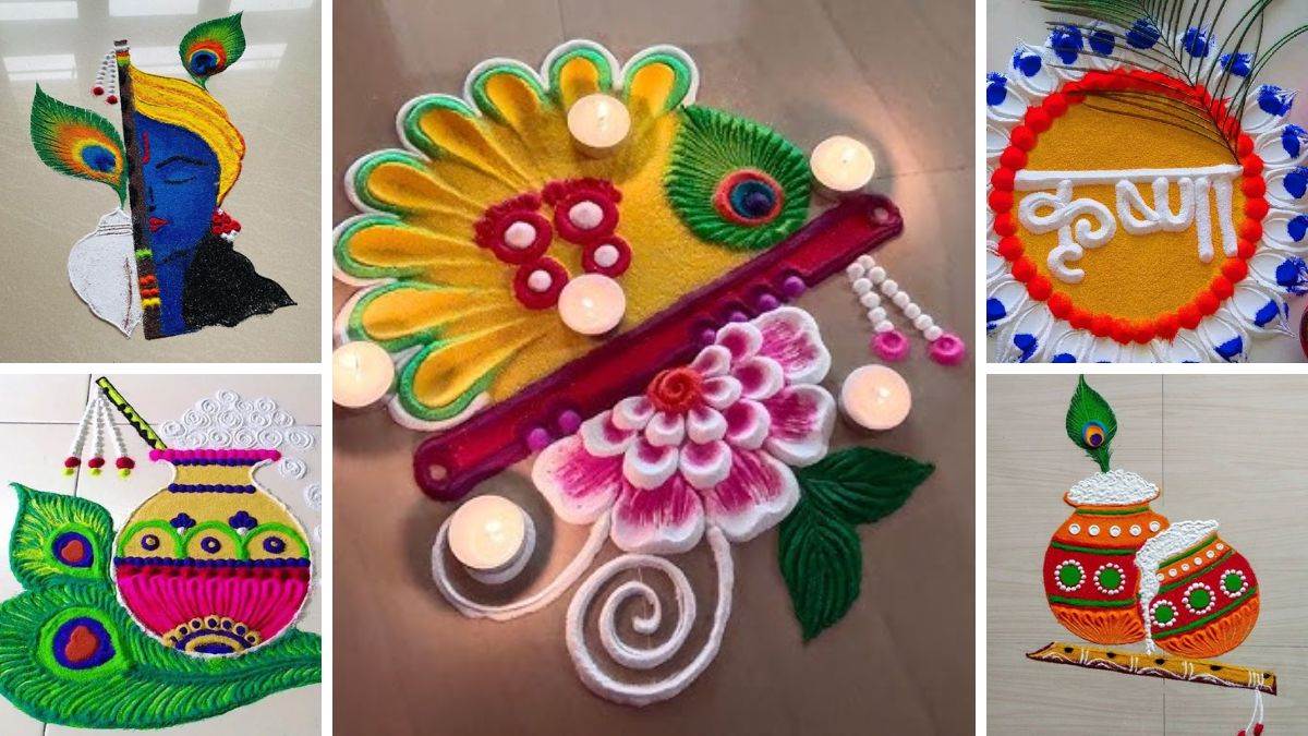 janmashtami 2025 if you want to make beautiful and easy rangoli on the occasion of janmashtami 2025 then 5 designs are absolutely best