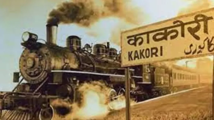 करीब 10 महीने मुकदमा चला था । File