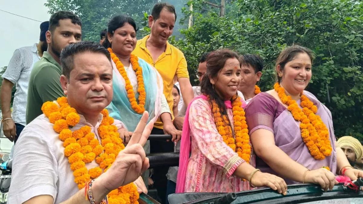 Uttarakhand Panchayat Chunav: 64 सालों में यहां ब्लाक प्रमुख पद पर दो बार ही भाजपा ने चखा जीत का स्वाद, दिलचस्‍प इतिहास