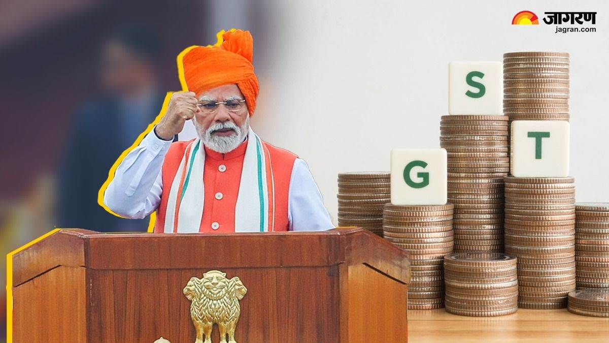 https://www.jagranimages.com/images/newimg/15082025/15_08_2025-narendra_modi__13_24013882_13506778.jpg