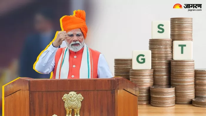 लाल किला की प्रचीर से पीएम मोदी ने राष्ट्र को किया संबोधित।