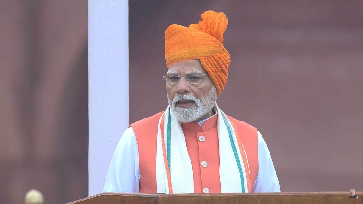 https://www.jagranimages.com/images/newimg/15082025/15_08_2025-narendra_modi__4_24013721_95143244.jpg