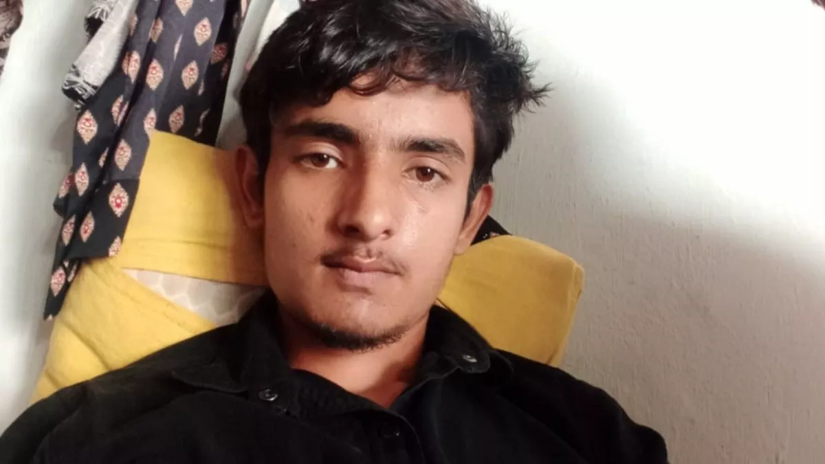 Hero Image