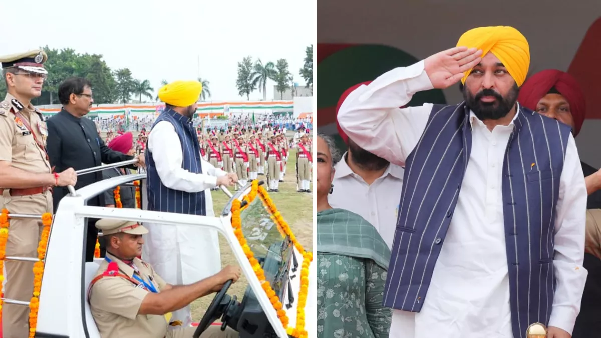पंजाब में 15 अगस्त पर मान सरकार ने शुरू की रिवॉर्ड पॉलिसी, नशा पकड़ने वाले को मिलेगा एक लाख रुपये का इनाम