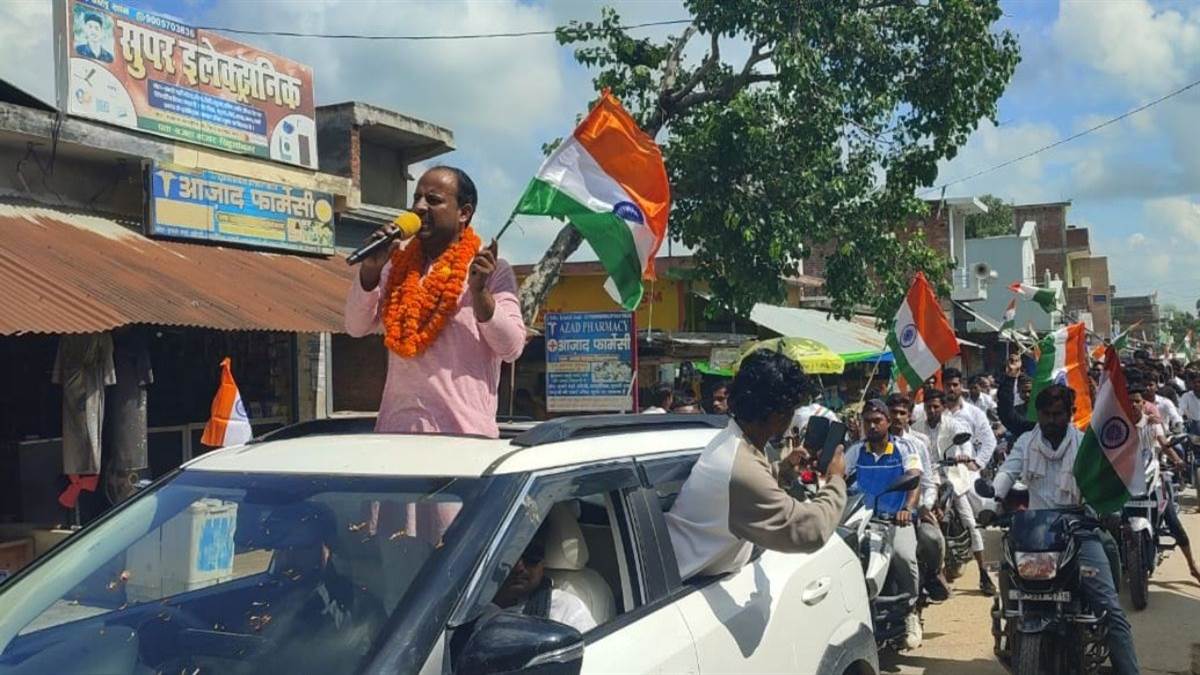 https://www.jagranimages.com/images/newimg/15082025/15_08_2025-sidrally_24013798.jpg