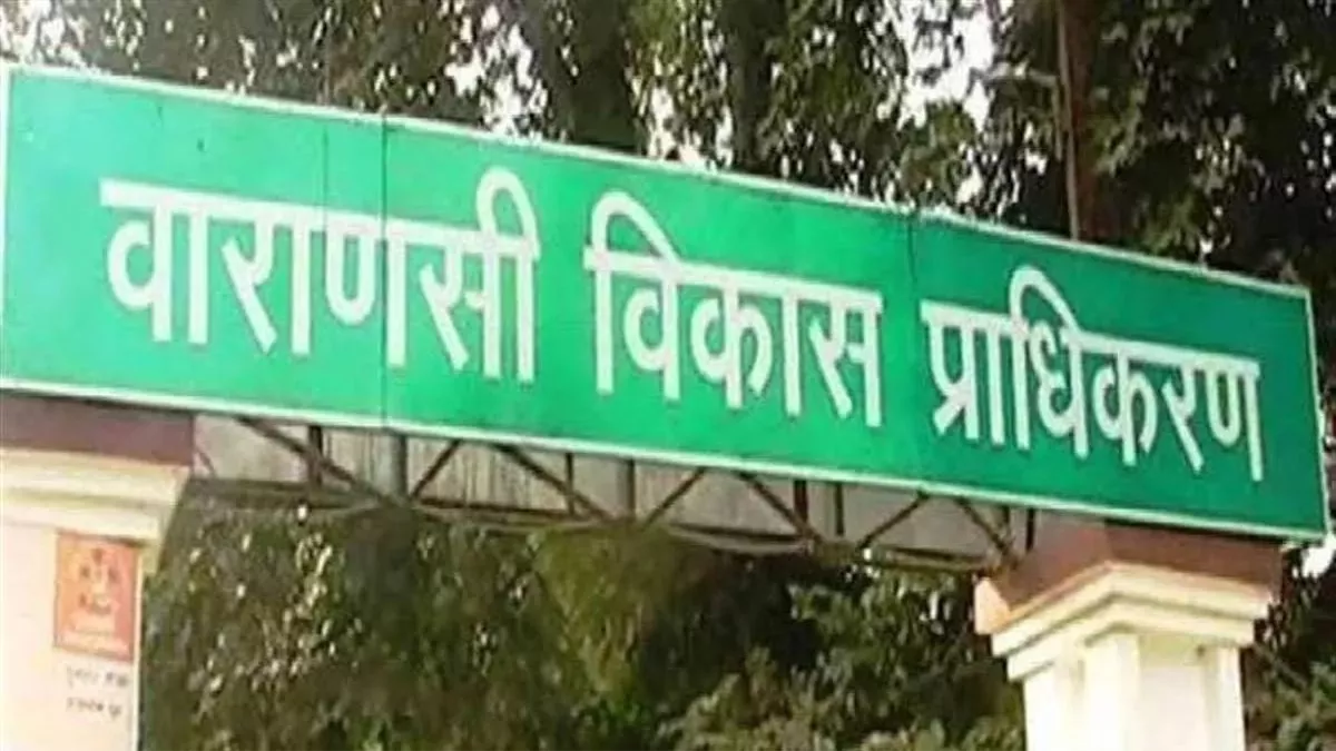 काशी में चौड़ी सड़क के बंधन से मुक्त हो 50 वर्ष पुराने भवनों में बना सकेंगे होटल, पर्यटन को मिलेगा बढ़ावा