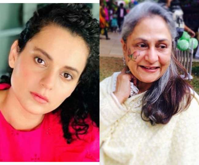 Kangana Ranaut vs Jaya Bachchan: Reaction to these celebs on Jaya Bachchan's statement, know who said what Kangana Ranaut vs Jaya Bachchan: Reaction to these celebs on Jaya Bachchan's statement, know who said what
