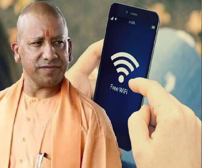 उत्तर प्रदेश की योगी सरकार शहरों में मुफ्त इंटरनेट की सुविधा प्रदान करेगी।