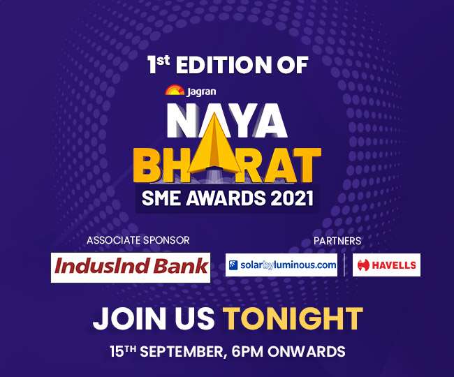 Jagran Naya Bharat SME Awards 2021; 15 September