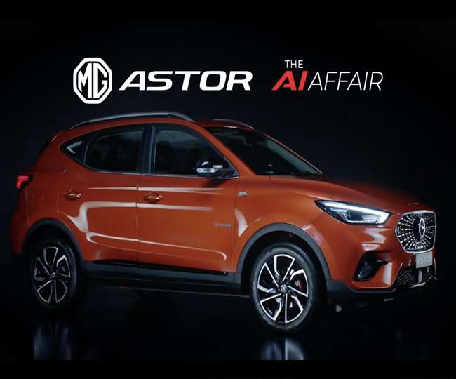 MG Astor SUV को AI तकनीक के साथ मार्केट में लॉन्च किया जाएगा
