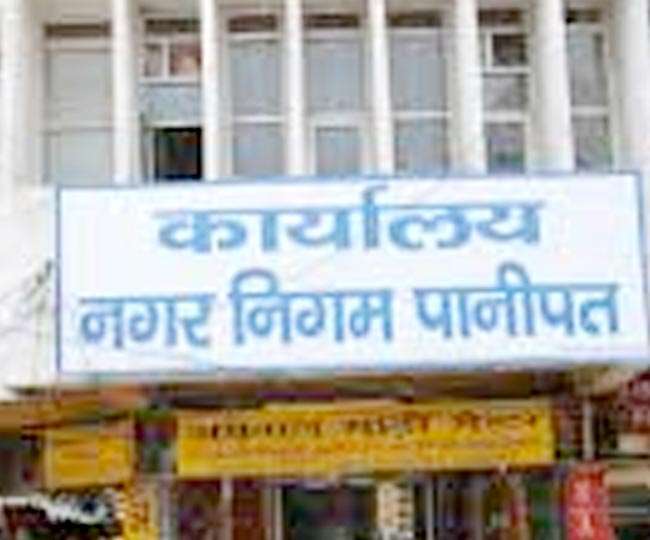 पानीपत नगर निगम में चार घंटे बिजली आपूर्ति बाधित।