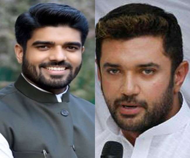 प्रिंस पासवान एवं चिराग पासवान। फाइल तस्वीरें।