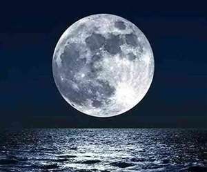 Bhadrapada Purnima 2021 Date: कब है भाद्रपद पूर्णिमा? इस तिथि से होती है पितृ पक्ष की शुरूआत