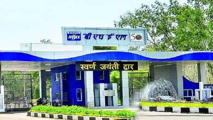 भारत हैवी इलेक्ट्रिकल्स लिमिटेड (भेल) भर्ती 2022 के लिए आवेदन की आखिरी तारीख 4 अक्टूबर है।