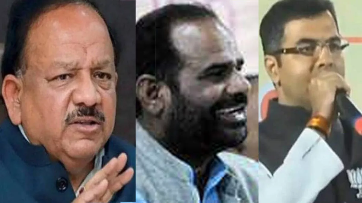 भाजपा के 4 बड़े नेताओं ने AAP पर साधा निशाना, कहा- खुद सरकार छोड़ें, नहीं तो जनता हटा देगी
