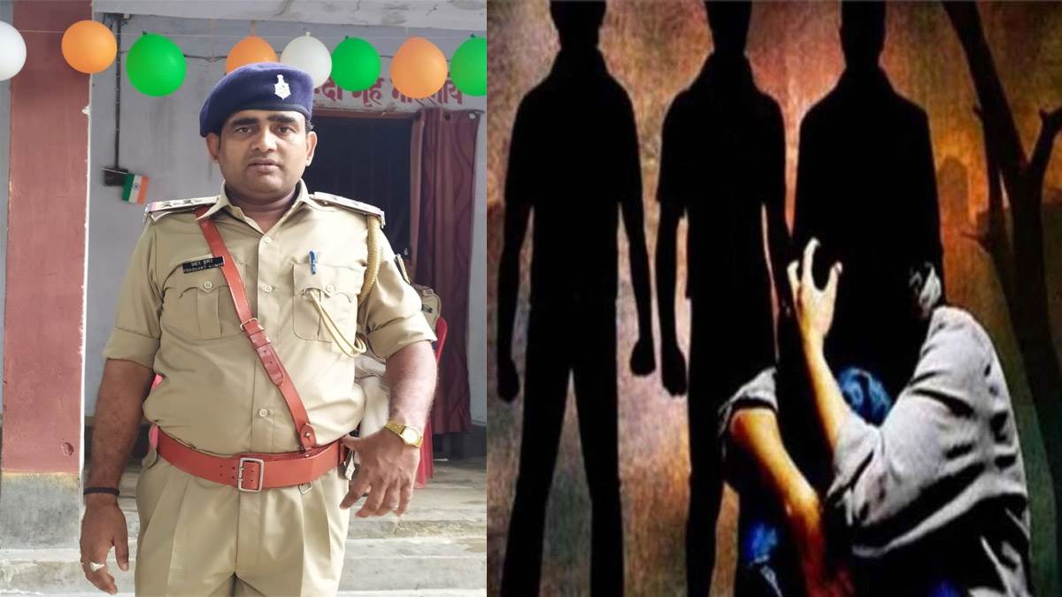 सामूहिक दुष्‍कर्म के आरोपितों को बचाना गोपालगंज के थानेदार को पड़ा महंगा, एसपी ने किया सस्‍पेंड - Vimarsana News