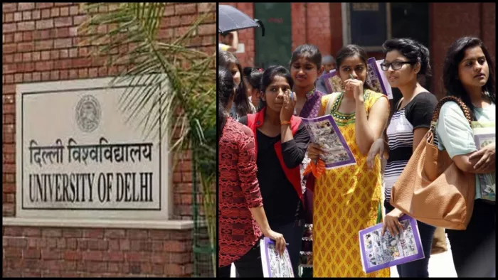 दिल्ली यूनिवर्सिटी में दाखिले के लिए छात्राओं को कटऑफ में अब नहीं मिलेगी छूट।