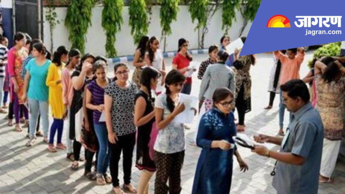 CUET UG result 2022: डीयू, जेएनयू, जामिया समेत इन टॉप यूनिवर्सिटीज में सीयूईटी स्कोर से मिलेगा यूजी में प्रवेश, देखें पूरी लिस्ट - Vimarsana News