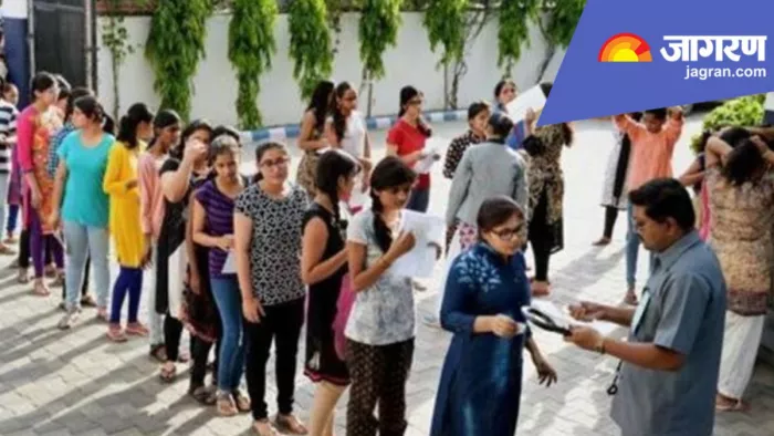 सीयूईटी यूजी स्कोर के माध्यम से डीयू, जेएनयू समेत अन्य यूनिवर्सिटीज में दाखिला दिया जाएगा।