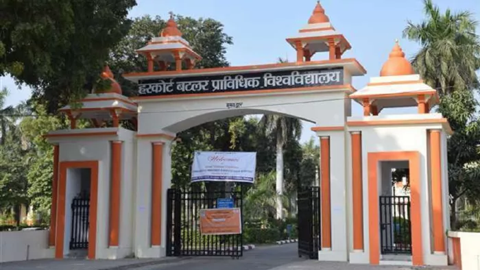 हरकोर्ट बटलर टेक्निकल यूनीवर्सिटी की खास पहल।