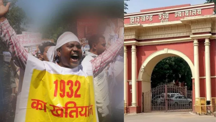Jharkhand Sthaniya Niti, 1932 Khatian: झारखंड हाईकोर्ट ने स्थानीय नीति को 2002 में निरस्त कर दिया था।