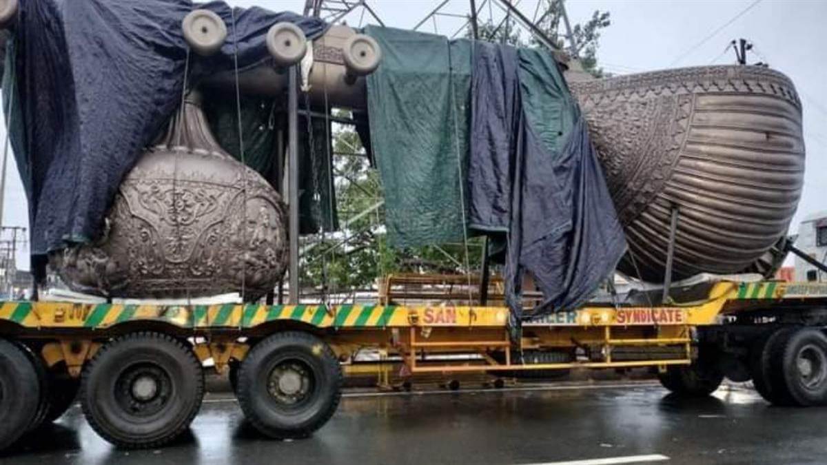 Ayodhya News रामनगरी पहुंची देश की सबसे बड़ी वीणा प्रतिमा, देखें क्‍या