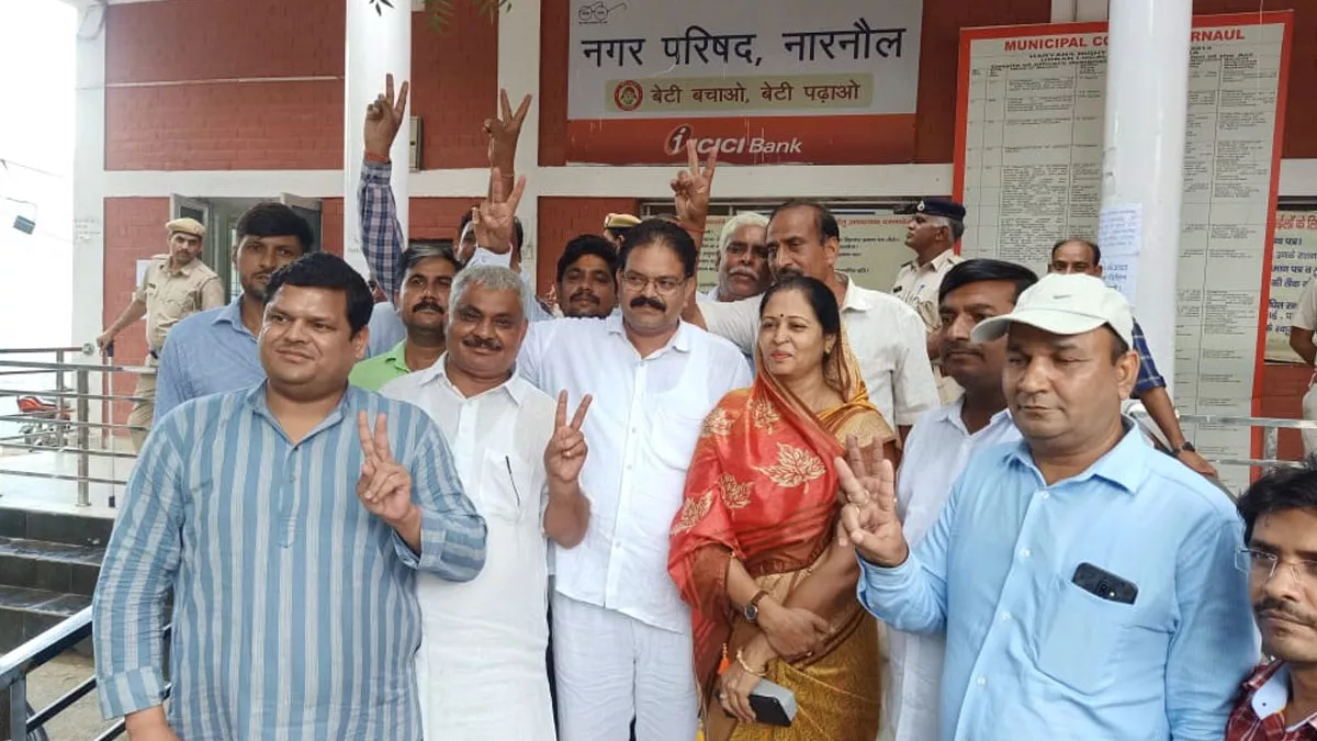 नारनौल नगर परिषद उपप्रधान चुनाव में संजय यादव ने मारी बाजी, अंजना अग्रवाल को मिले 14 वोट