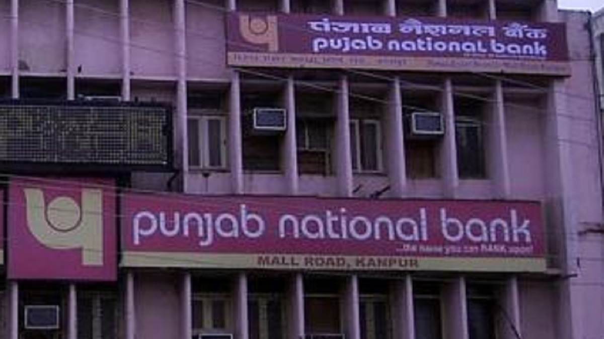 Bank News कानपुर में पंजाब नेशनल बैंक की करंसी चेस्ट में सामने आई बड़ी