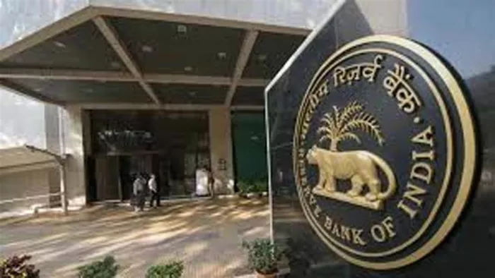 RBI further rise interest rate due to inflation in September MPC