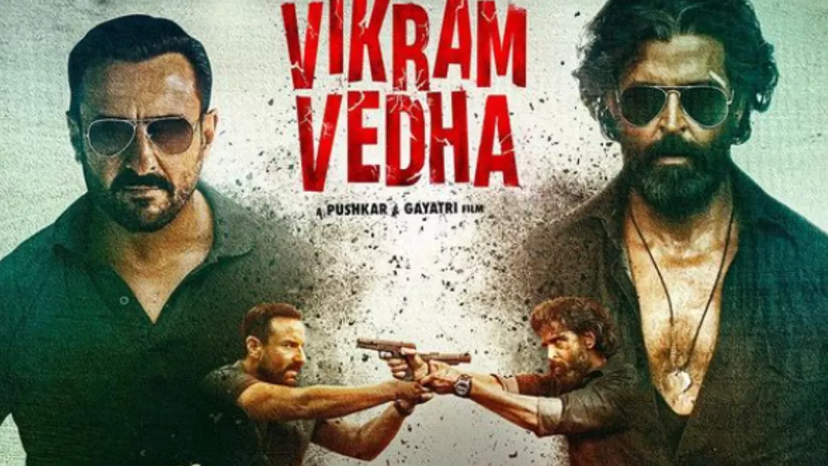 Vikram Vedha Release: ओवरसीज में नया रिकॉर्ड! 100 से ज्यादा देशों में रिलीज होगी ऋतिक रोशन-सैफ अली खान की फिल्म