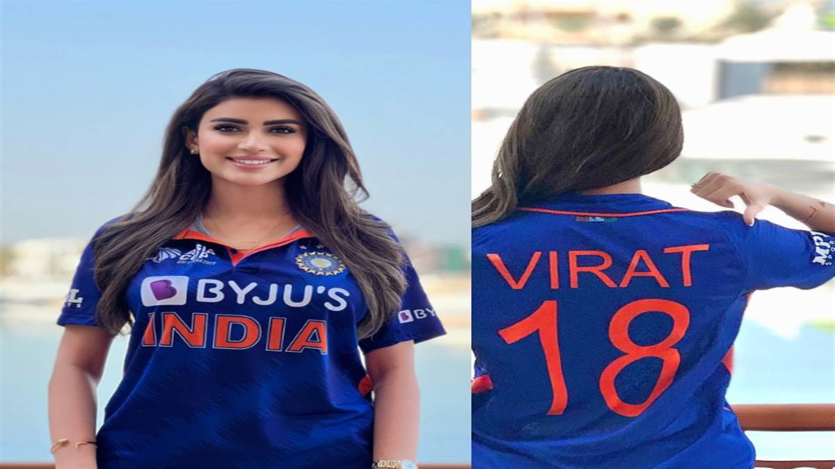 virat kohli afghanistan fan wazhma ayoubi shared picture in team india jersey photos goes viral on social media