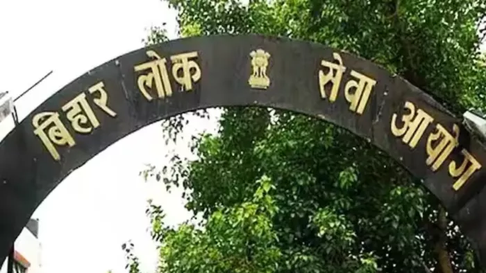 बीपीएससी 67वीं मुख्य परीक्षा का रिजल्ट जारी। फोटो प्रतीकात्मक
