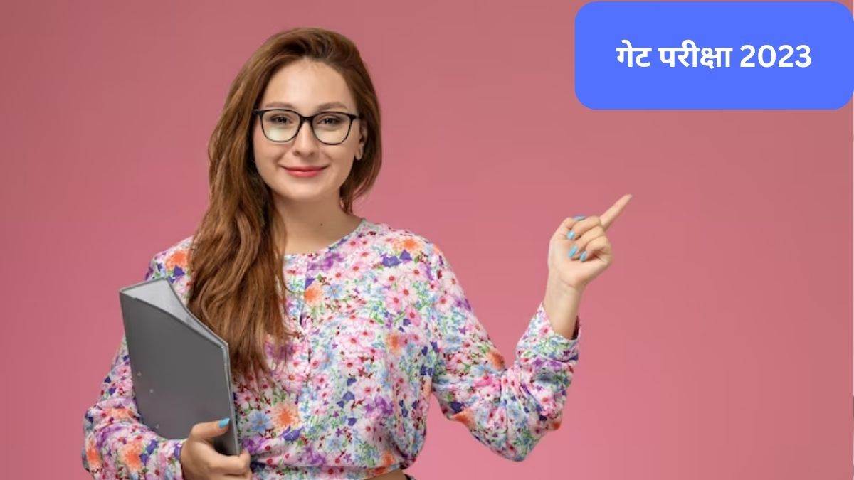 https://www.jagranimages.com/images/newimg/15092023/15_09_2023-gate_exam_2023_5_23531106.jpg