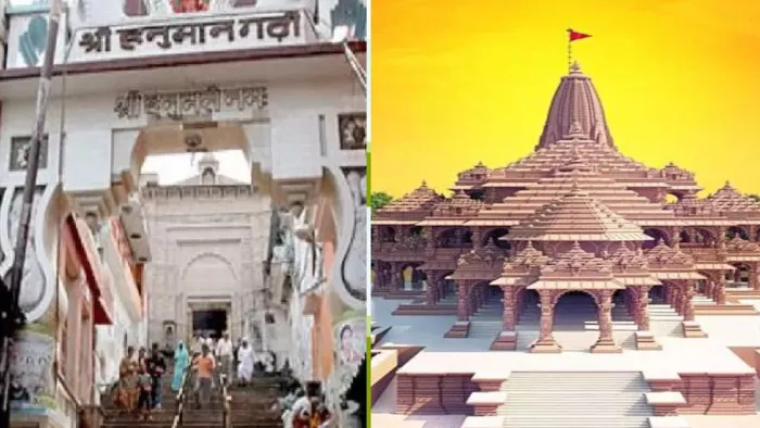 Ram Mandir: अयोध्या में राम मंदिर के साथ बदलेगा हनुमानगढ़ी का रंग-रूप, श्रद्धालुओं को मिलेंगी ये सुविधाएं