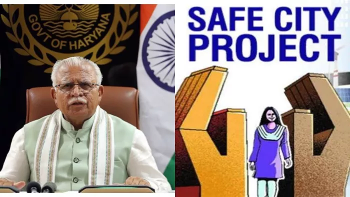 महिलाओं को मिलेगा हरियाणा पुलिस की सुरक्षा का कवच