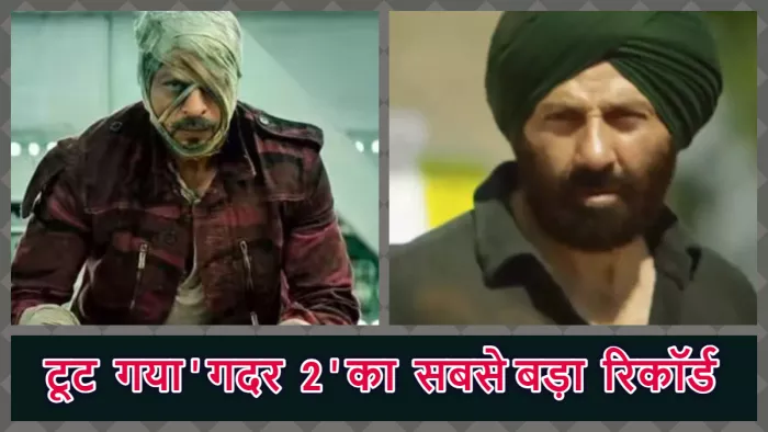 Jawan Beat Gadar 2 at Worldwide Box Office / Photo- Dainik Jagran Graphics