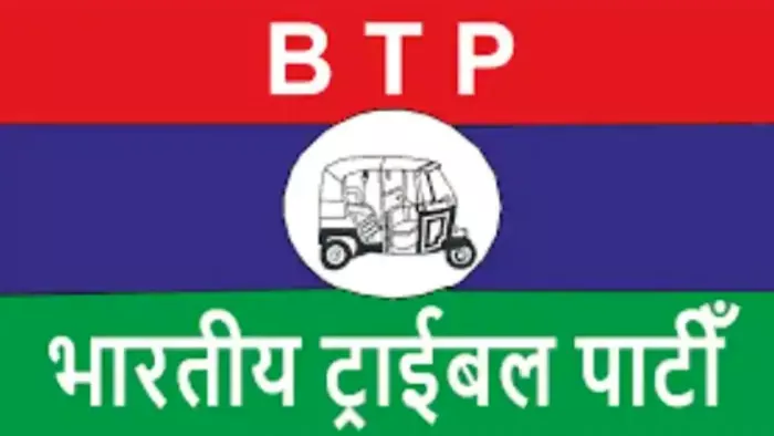 भील प्रदेश की मांग कर रही BAP