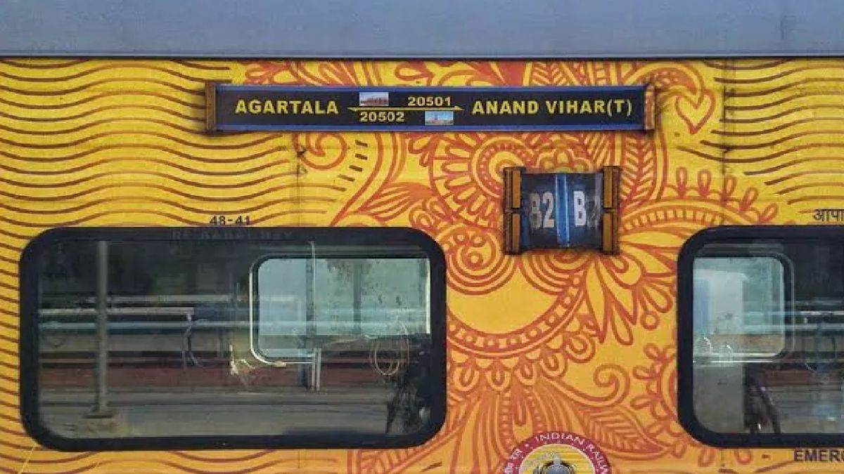 यात्रियों के लिए खुशखबरी, भागलपुर में राजधानी एक्सप्रेस के ठहराव को