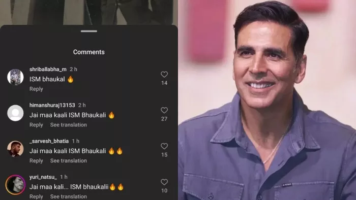 बॉलीवुड अभिनेता अक्षय कुमार की पोस्ट पर आए कमेंट्स।