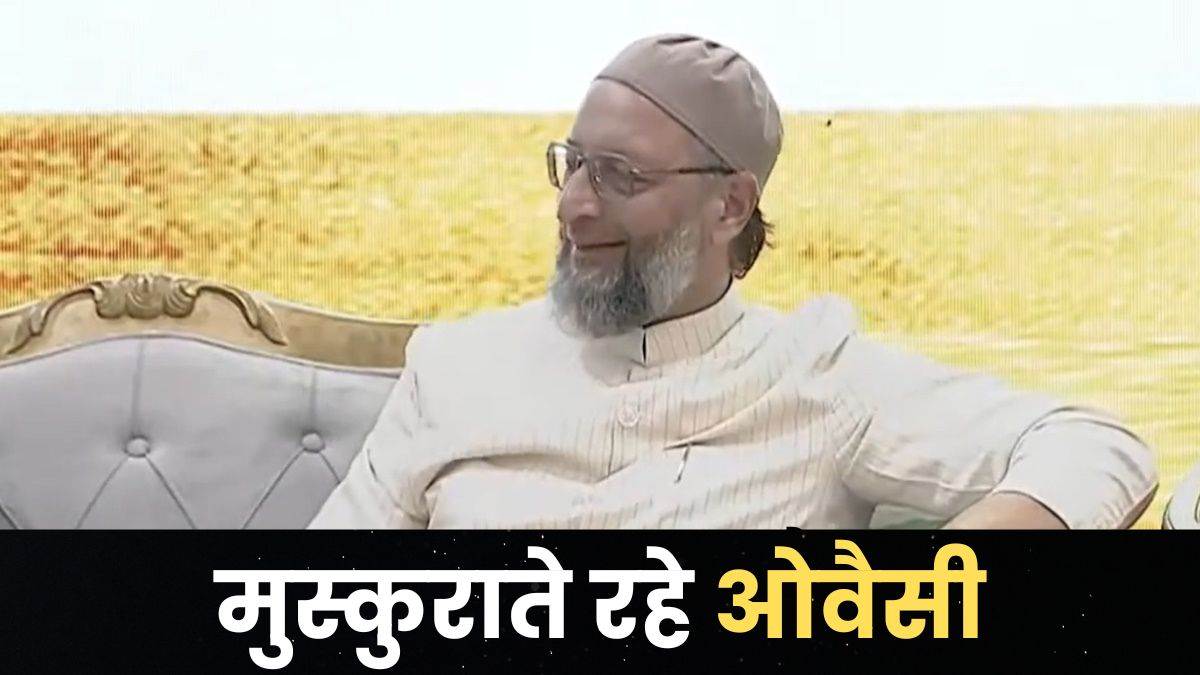 https://www.jagranimages.com/images/newimg/15092024/15_09_2024-asaduddin_owaisi_23797183_9423466.jpg