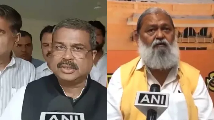 Haryana Election 2024: अनिल विज के बयान पर धर्मेंद्र प्रधान का पलटवार।