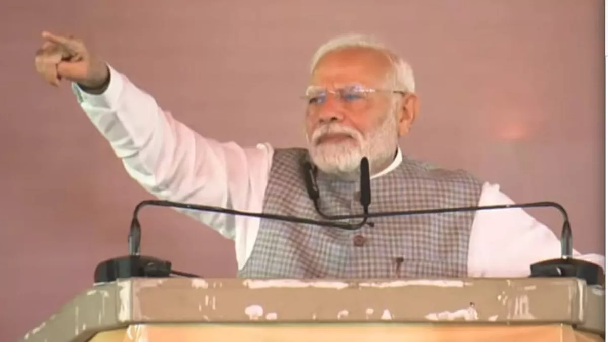 PM Modi Jharkhand Visit: 'कोल्हान टाइगर' चंपई सोरेन के गढ़ में गरजे PM Modi, चुनाव के लिए सेट कर गए भाजपा का एजेंडा